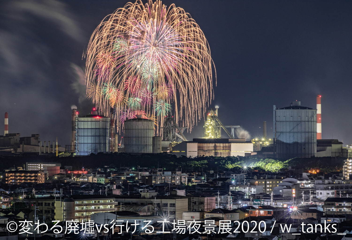 写真展「変わる廃墟 VS 行ける工場夜景展」が東京＆名古屋で、SNSで活躍する16組が参加｜写真11