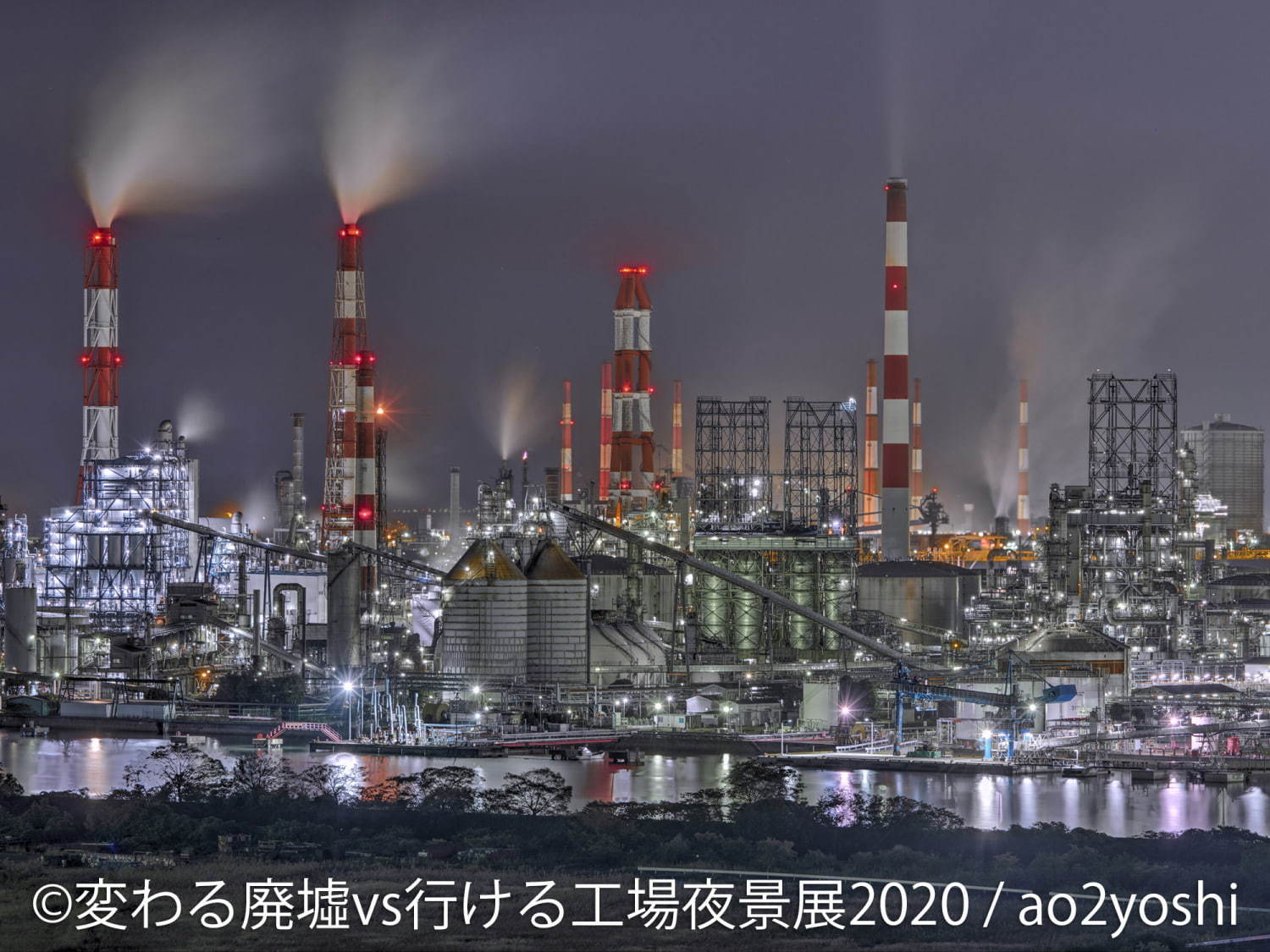 写真展「変わる廃墟 VS 行ける工場夜景展」が東京＆名古屋で、SNSで活躍する16組が参加｜写真6
