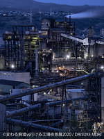 写真展「変わる廃墟 VS 行ける工場夜景展」が東京＆名古屋で、SNSで活躍する16組が参加｜写真8