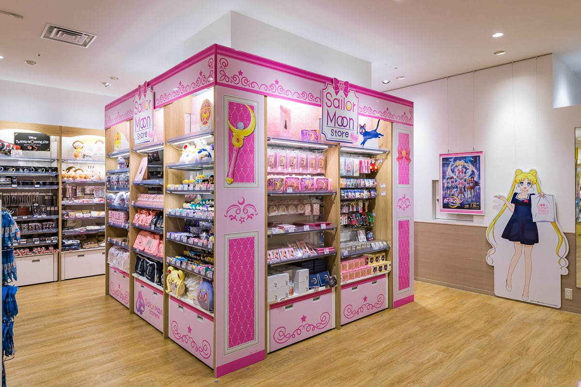 Sailor Moon store -petit-