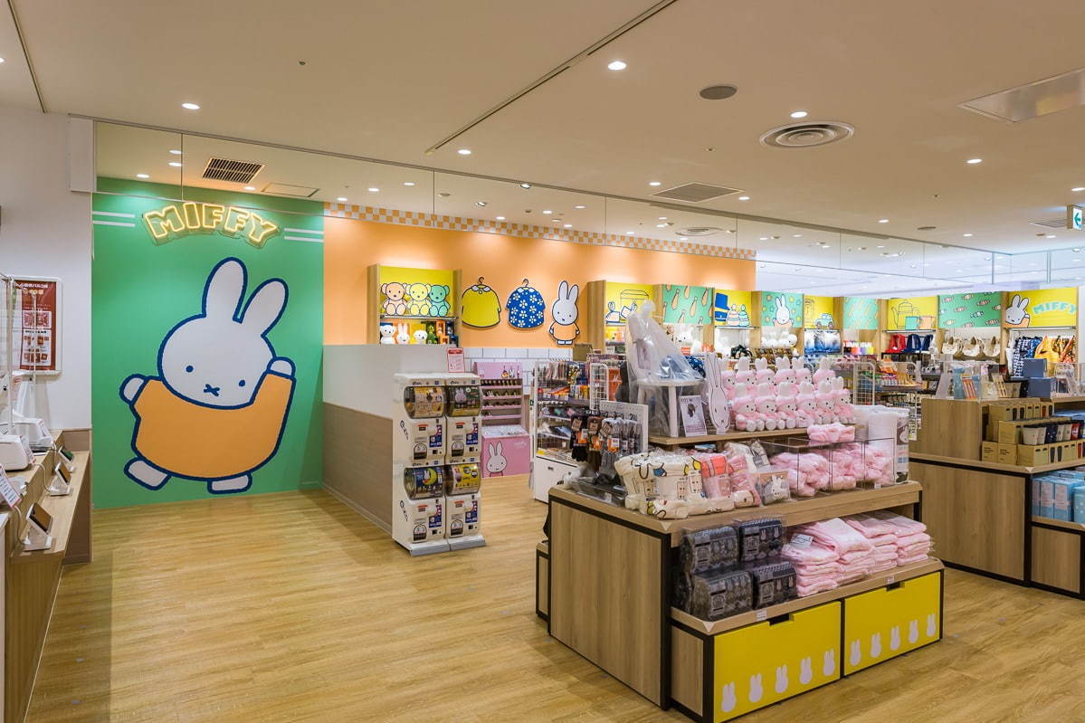 ミッフィー スタイル
Illustrations Dick Bruna © copyright Mercis bv,1953-2020 www.miffy.com