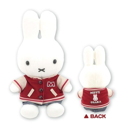 ミッフィー スタイル
Illustrations Dick Bruna © copyright Mercis bv,1953-2020 www.miffy.com