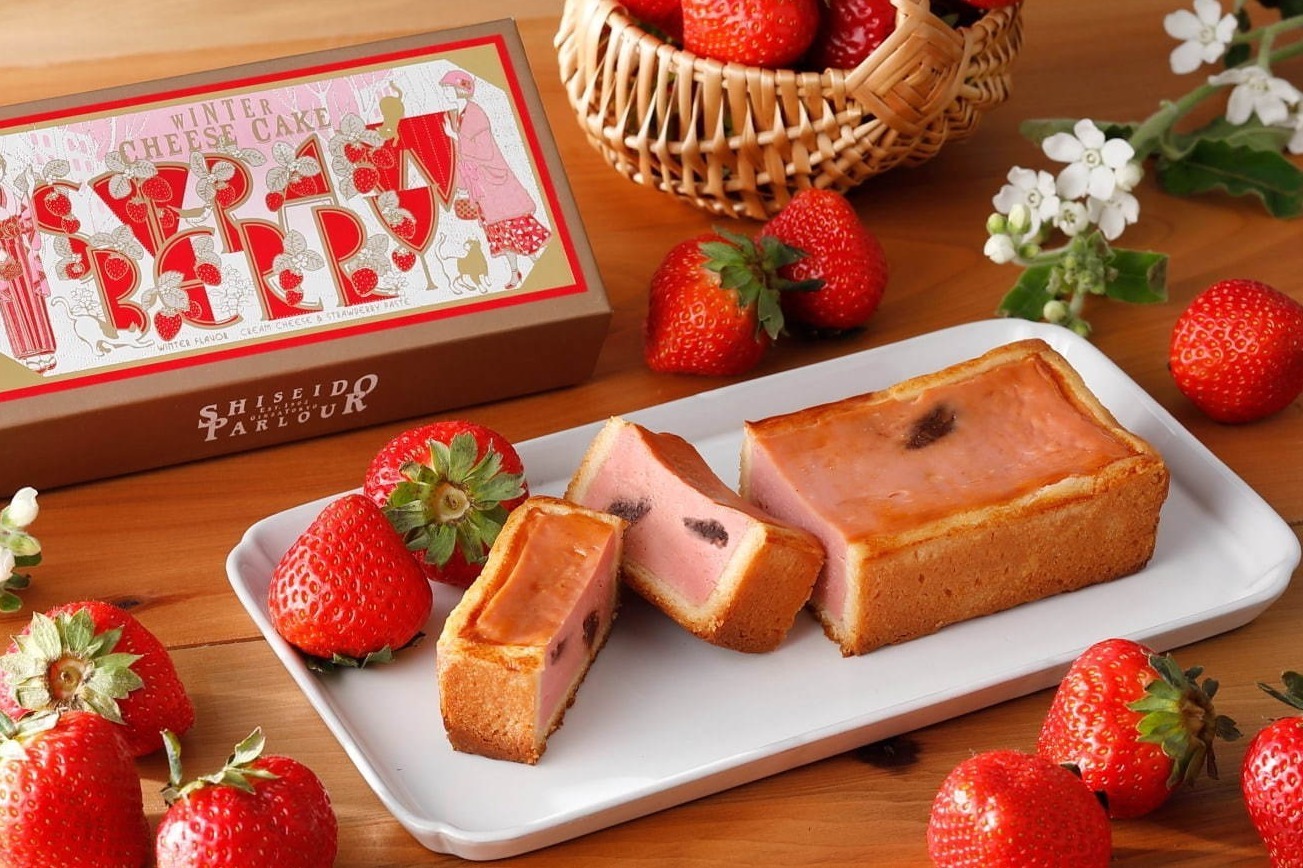 資生堂パーラーから冬限定いちごのチーズケーキ 濃厚クリームチーズに甘酸っぱいいちごを合わせて ファッションプレス 資生堂パーラーから冬限定いちごのチーズケーキ 濃厚クリームチーズに甘酸っぱいいちごを合わせて ファッションプレス