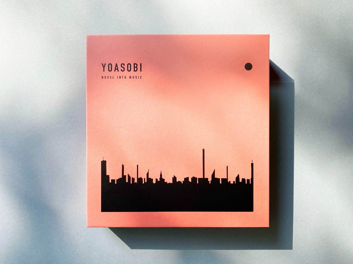 YOASOBI THE BOOK【ケース新品交換】