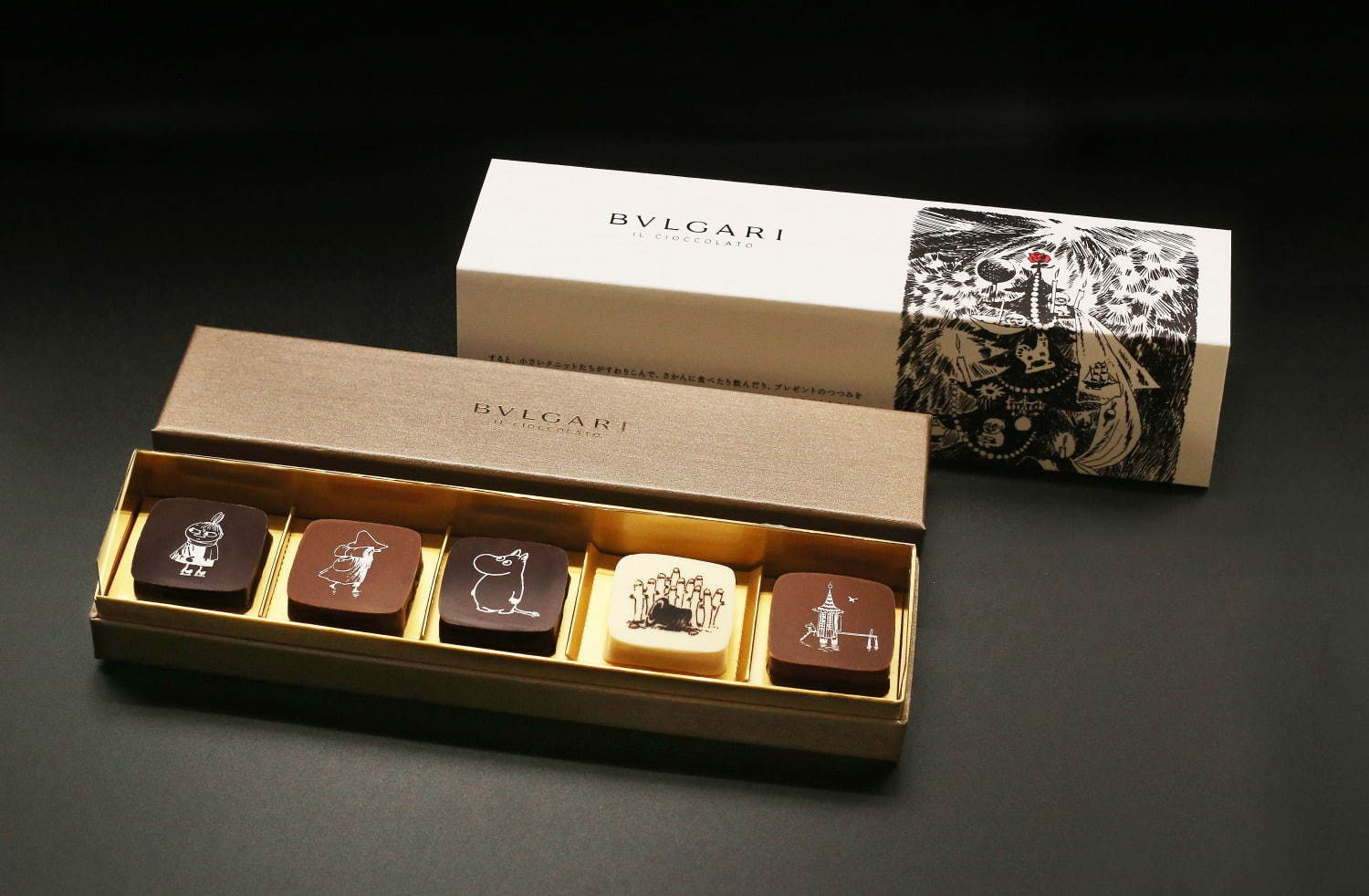 ブルガリ イル・チョコラート(BVLGARI IL CIOCCOLATO) ムーミン｜写真1