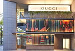 グッチが心斎橋大丸にメンズ・ウィメンズの新ショップ、西日本唯一グッチ デコールのインテリア取扱い｜写真13