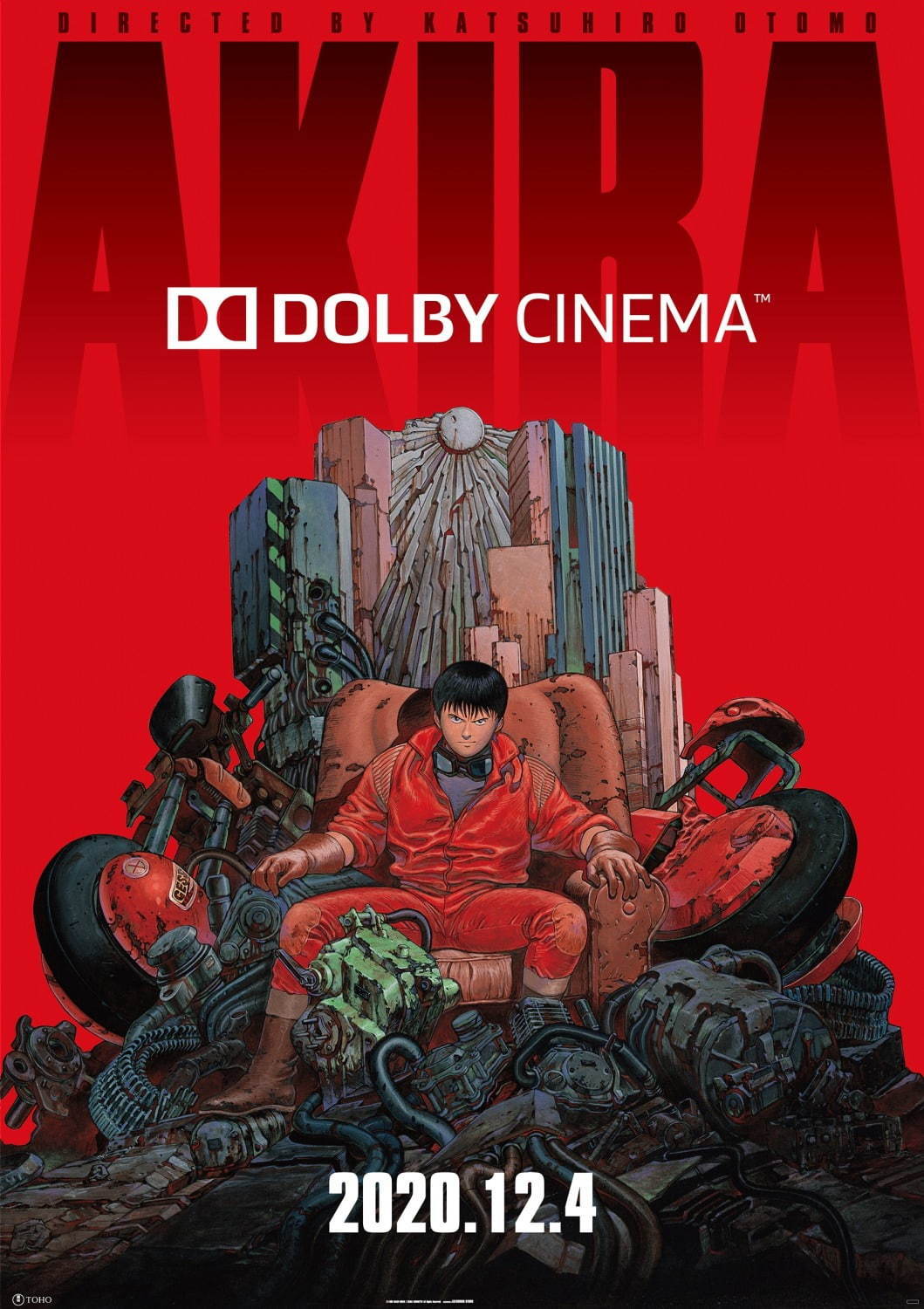 大友克洋のアニメーション映画『AKIRA』全国7箇所の「ドルビーシネマ」で劇場公開｜写真1