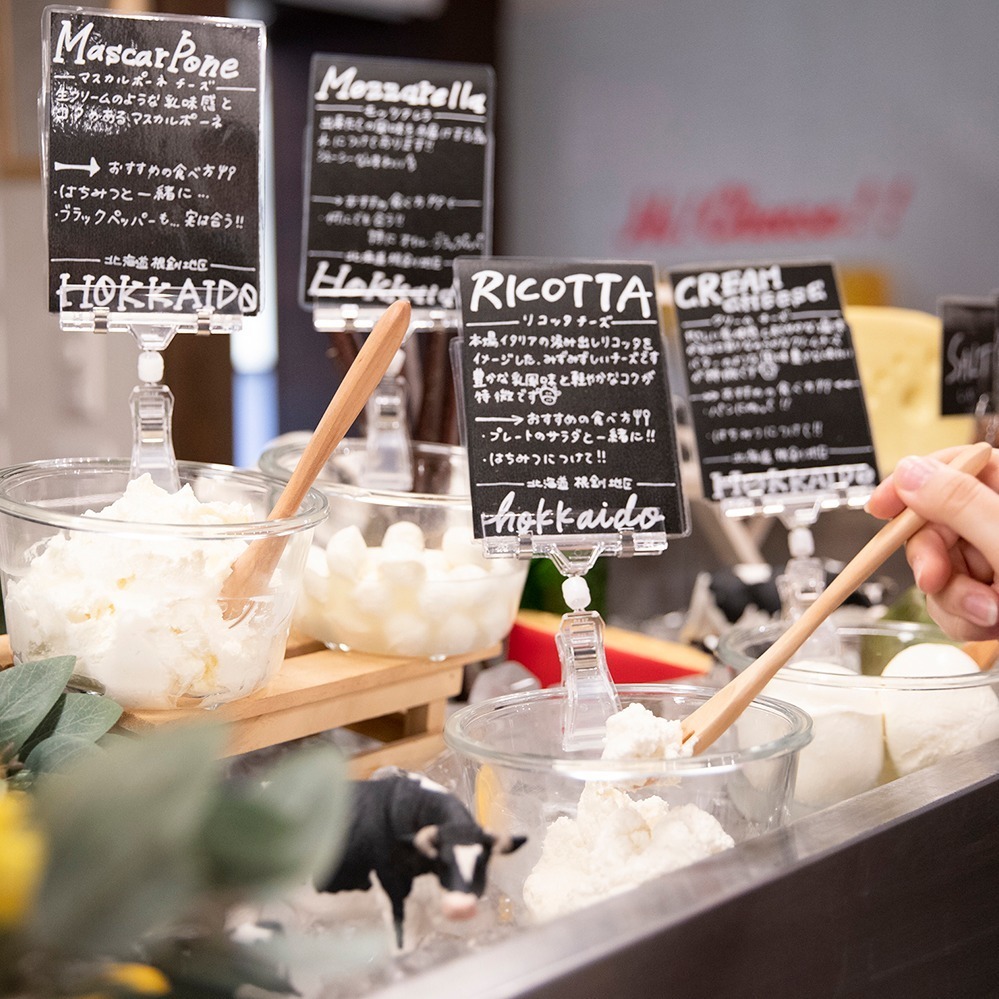 チーズと生はちみつ専門店「ベーネ」大阪に新店、とろ～り生はちみつ＆チーズ食べ放題も｜写真5