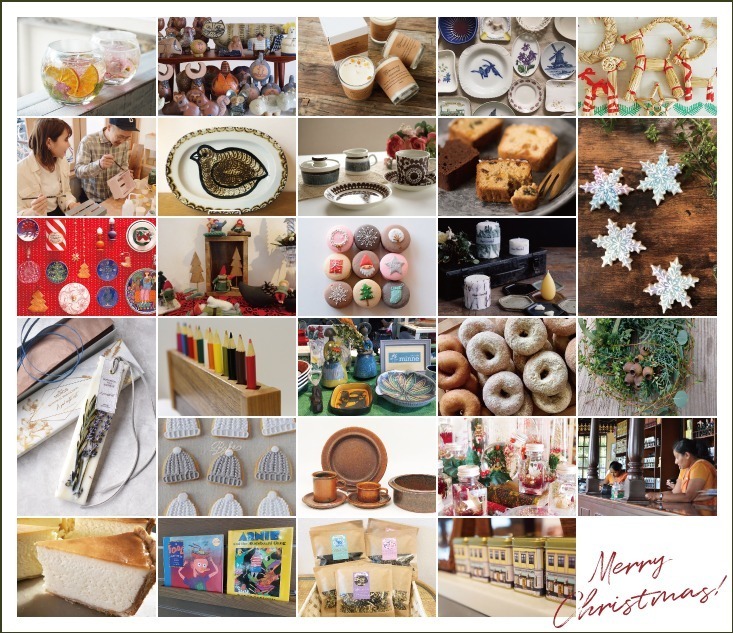 湘南T-SITEで「クリスマスマーケット2020」20店舗以上が集結、家具＆雑貨からグルメまで｜写真2