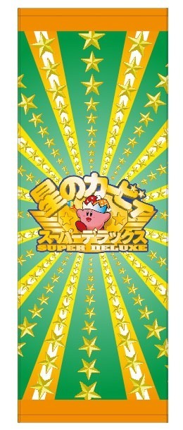 『星のカービィ』グッズ専門店「KIRBY’S PUPUPU MARKET」キデイランド大阪梅田店に｜写真19