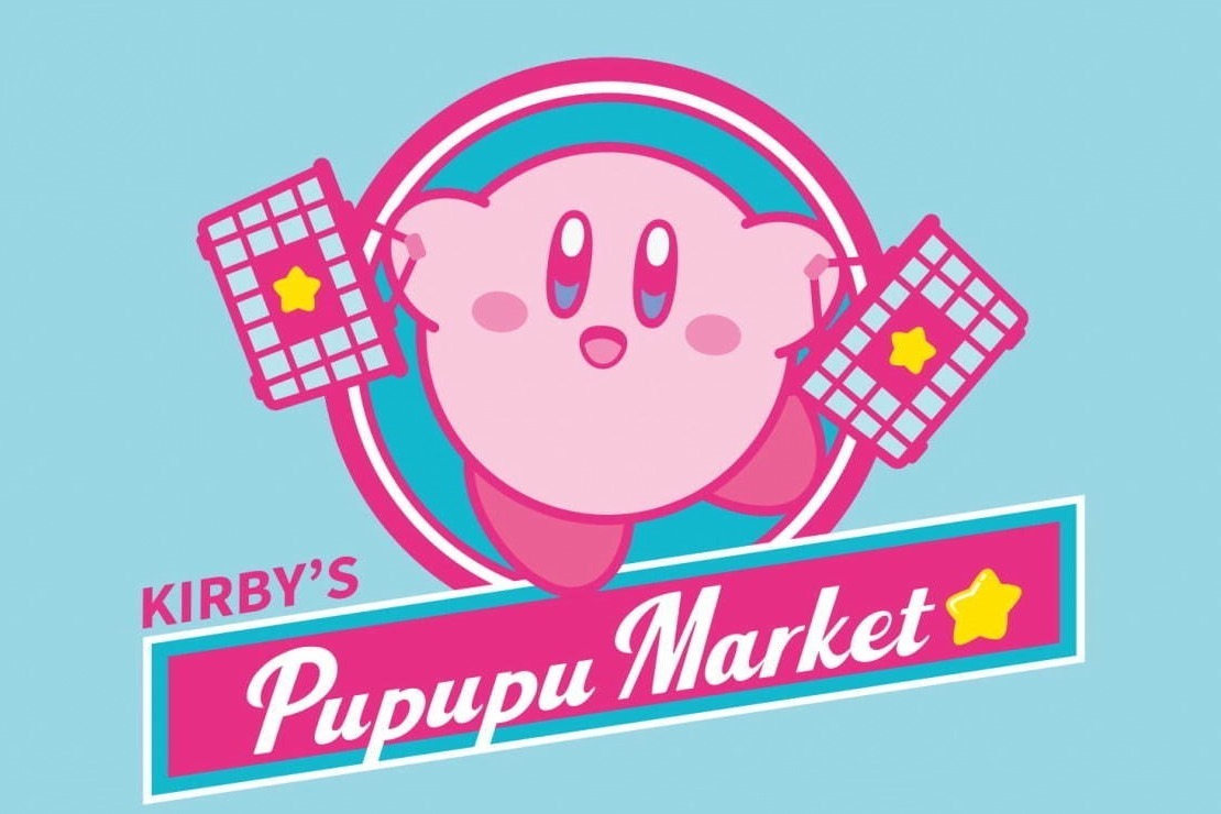 星のカービィ｜『星のカービィ』グッズ専門店「KIRBY’S PUPUPU MARKET」キデイランド大阪梅田店に