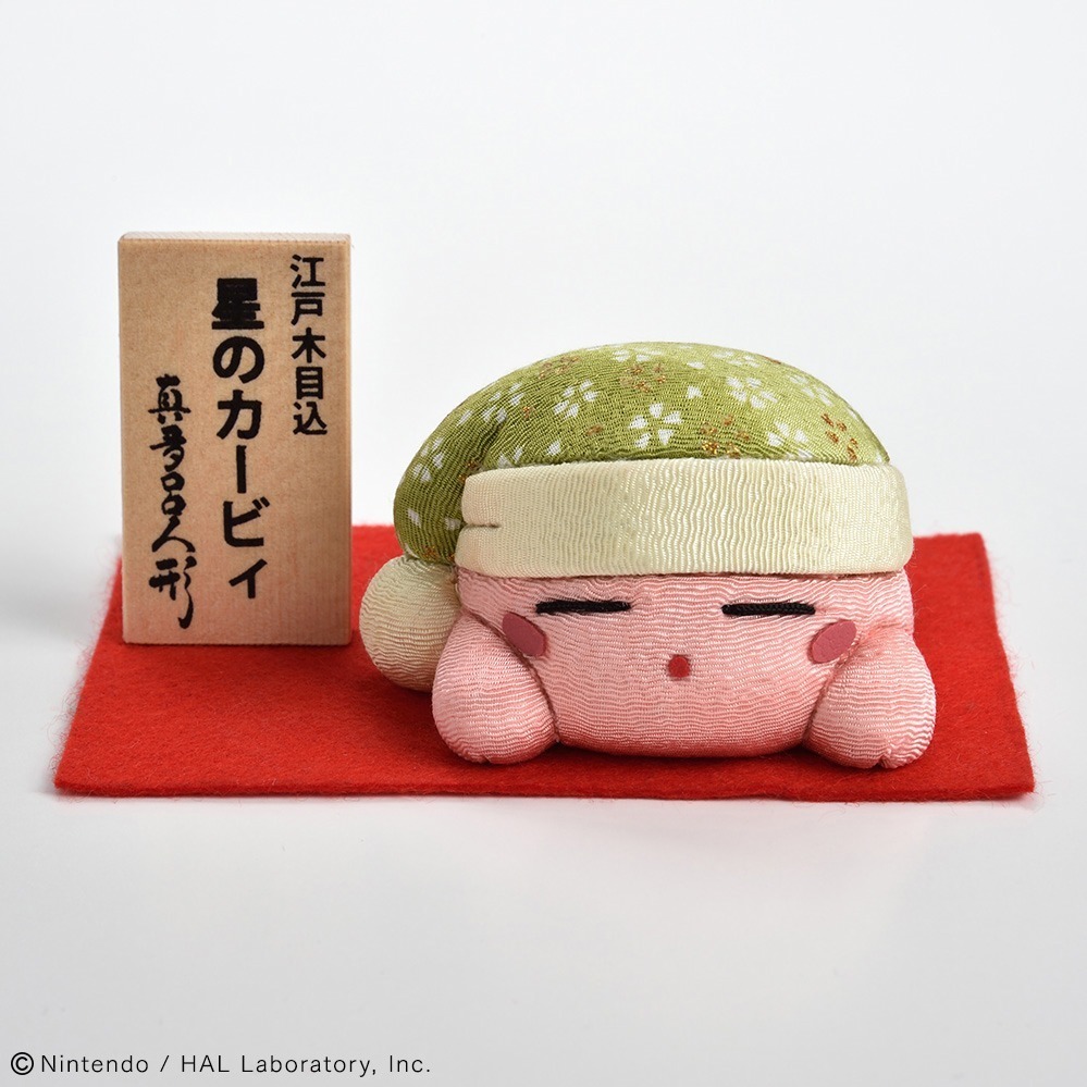 『星のカービィ』グッズ専門店「KIRBY’S PUPUPU MARKET」キデイランド大阪梅田店に｜写真16