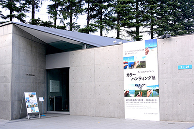 色からデザインを考える「カラーハンティング展」 21_21 DESIGN SIGHTで開催