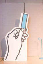 色からデザインを考える「カラーハンティング展」 21_21 DESIGN SIGHTで開催｜写真17