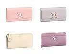 ルイ・ヴィトン“パステルカラー”の日本限定ウォレット、“バブルガム”ピンクやくすみパープル｜写真1