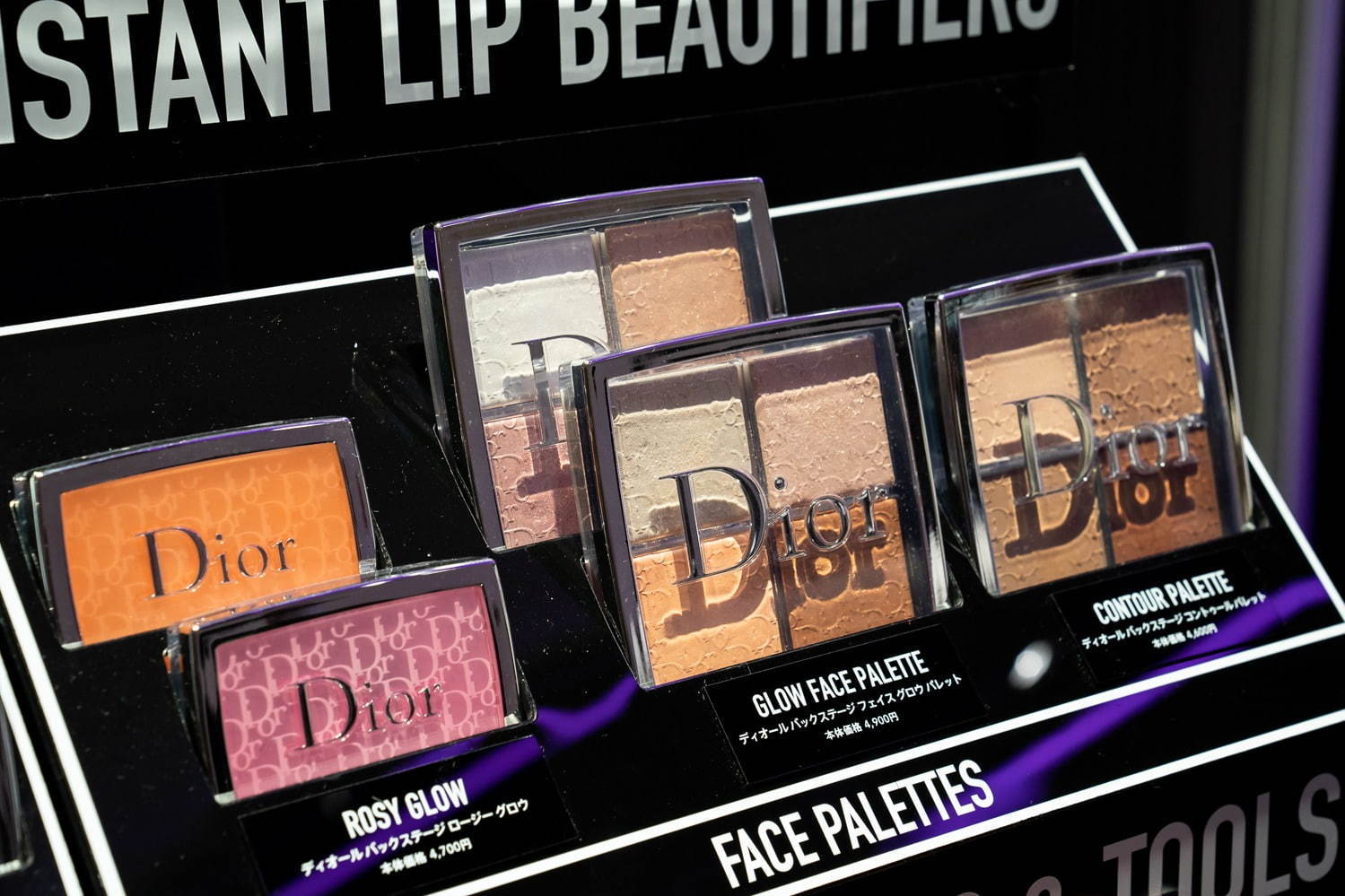 ディオール(DIOR) ディオール バックステージ ストゥーディオ｜写真6