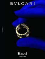 ブルガリ(BVLGARI) B.zero1｜写真1