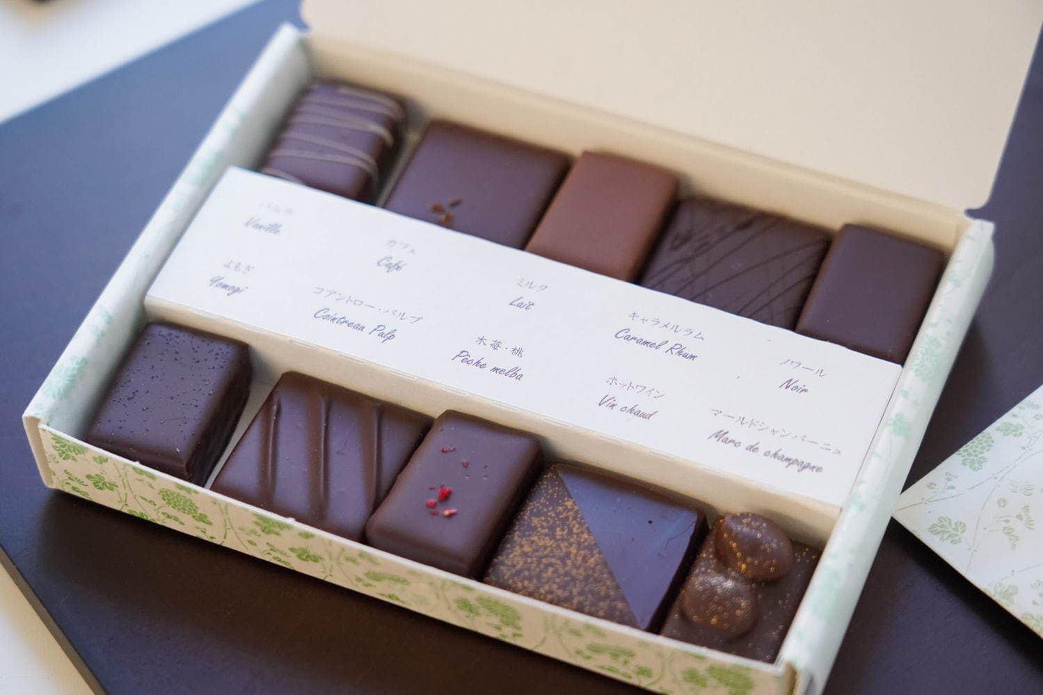 「サロン・デュ・ショコラ 2021」チョコレートの祭典が新宿ほか全国で、国内外約120ブランド集結｜写真17