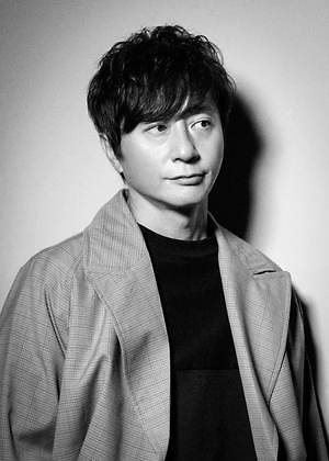 訳あり・アウトレット特集 ポルノグラフィティ岡野昭仁の新曲「光あれ」ヨルシカ・n-bunaが 地学