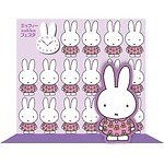 「ミッフィーzakkaフェスタ」西武池袋本店で、ミッフィーグッズ1,000点以上＆限定マスコットも｜写真6