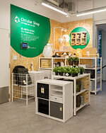 イケア(IKEA) IKEA新宿｜写真1