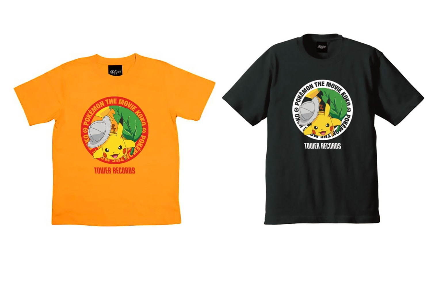 “探検ピカチュウ”柄のスペシャルグッズが全国タワレコで、タオルやトート＆限定Tシャツなど｜写真22