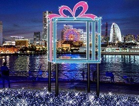 夜まで横浜を楽しむプチ贅沢時間、ロマンティックな夜空を望む高級アフタヌーンティーや穴場夜景スポット｜写真29