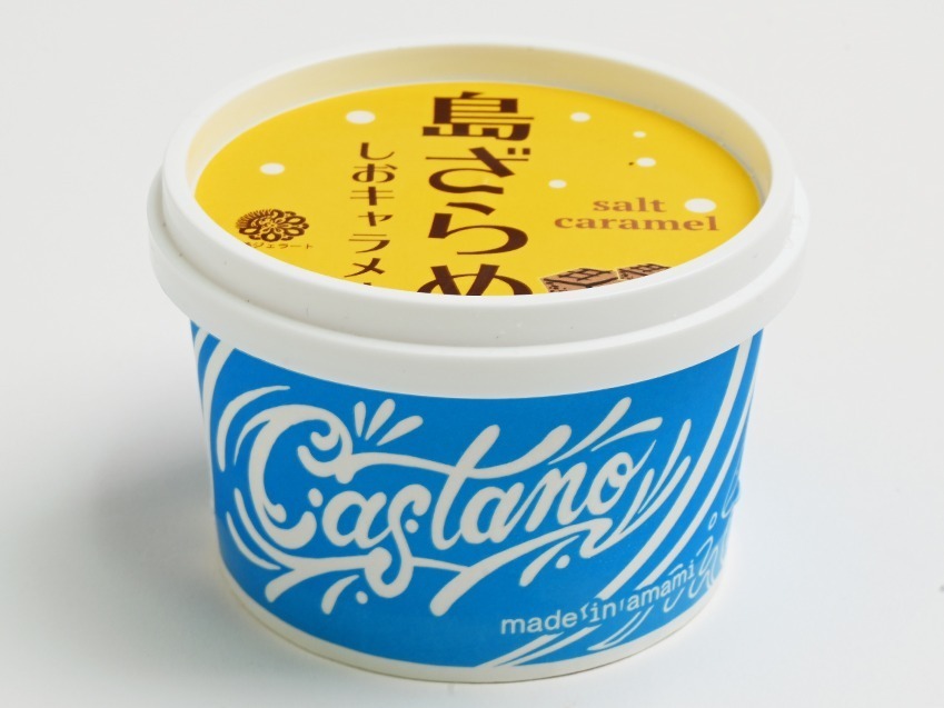 アイスクリーム万博「あいぱく KOBE」大丸神戸店に全国各地のご当地アイスが集結｜写真8