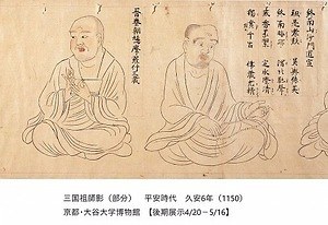 関西の美術館 博物館情報 大阪 京都 兵庫ほか 展覧会の開催スケジュール ファッションプレス 関西の美術館 博物館情報 大阪 京都 兵庫ほか 展覧会の開催スケジュール ファッションプレス