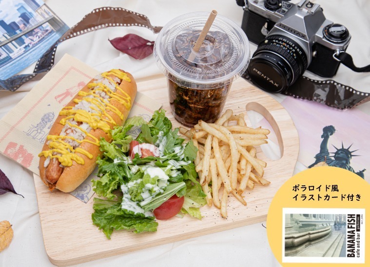 N.Y. HOTDOG STAND 1,499円＋税 ※ドリンク注文特典対象 ※ペーパーナプキンは2種よりどちらかが付属