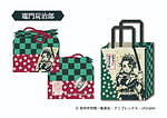桔梗信玄餅「鬼滅の刃」デザインが12月1日から販売開始！編集部