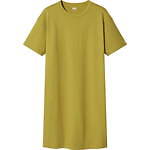 ユニクロ ユー21年春夏ウィメンズ新作、90年代着想のミニマルワンピース＆フレアスカート｜写真22