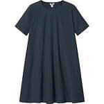 ユニクロ ユー21年春夏ウィメンズ新作、90年代着想のミニマルワンピース＆フレアスカート｜写真173