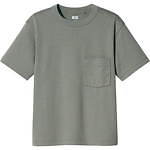 ユニクロ ユー21年春夏ウィメンズ新作、90年代着想のミニマルワンピース＆フレアスカート｜写真184