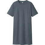 ユニクロ ユー21年春夏ウィメンズ新作、90年代着想のミニマルワンピース＆フレアスカート｜写真19