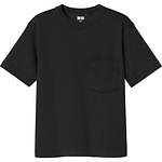 ユニクロ ユー21年春夏ウィメンズ新作、90年代着想のミニマルワンピース＆フレアスカート｜写真180