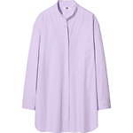 ユニクロ ユー21年春夏ウィメンズ新作、90年代着想のミニマルワンピース＆フレアスカート｜写真41