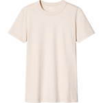 ユニクロ ユー21年春夏ウィメンズ新作、90年代着想のミニマルワンピース＆フレアスカート｜写真46