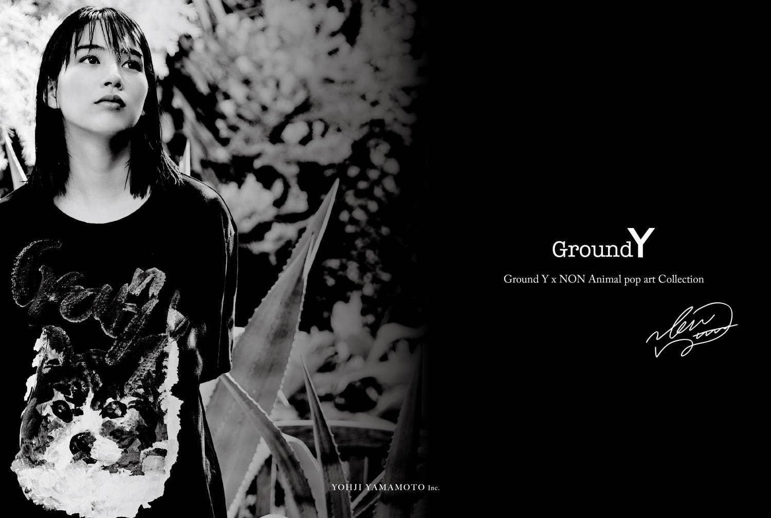 Ground Y「のん」描き下ろしアートのフーディー＆カットソー、魚や山本