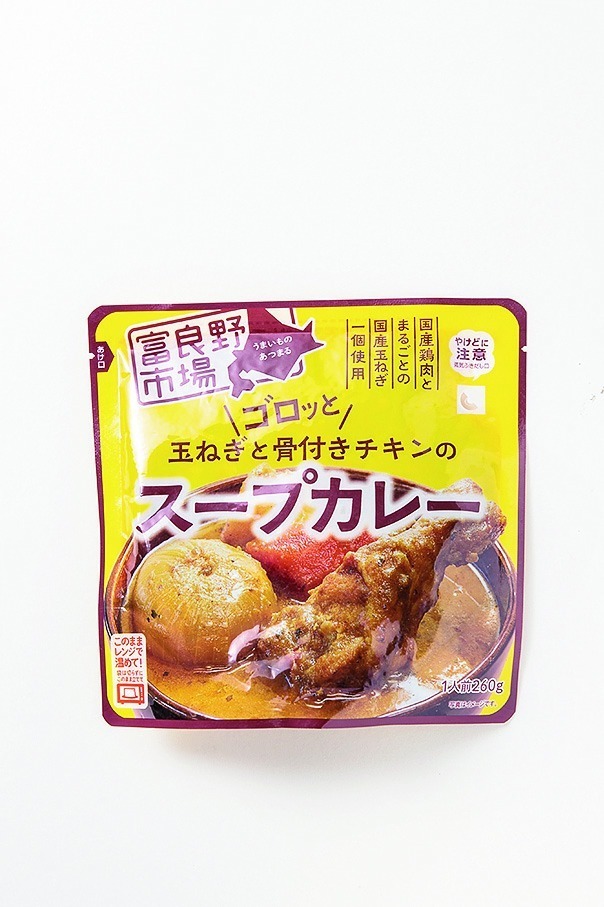 ゴロッと玉ねぎと骨付きチキンのスープカレー(1 個)389円