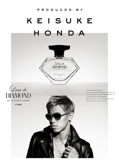 サッカー日本代表 本田圭佑プロデュースの香水 - ボトルにダイアモンドが付いた限定版も｜写真1