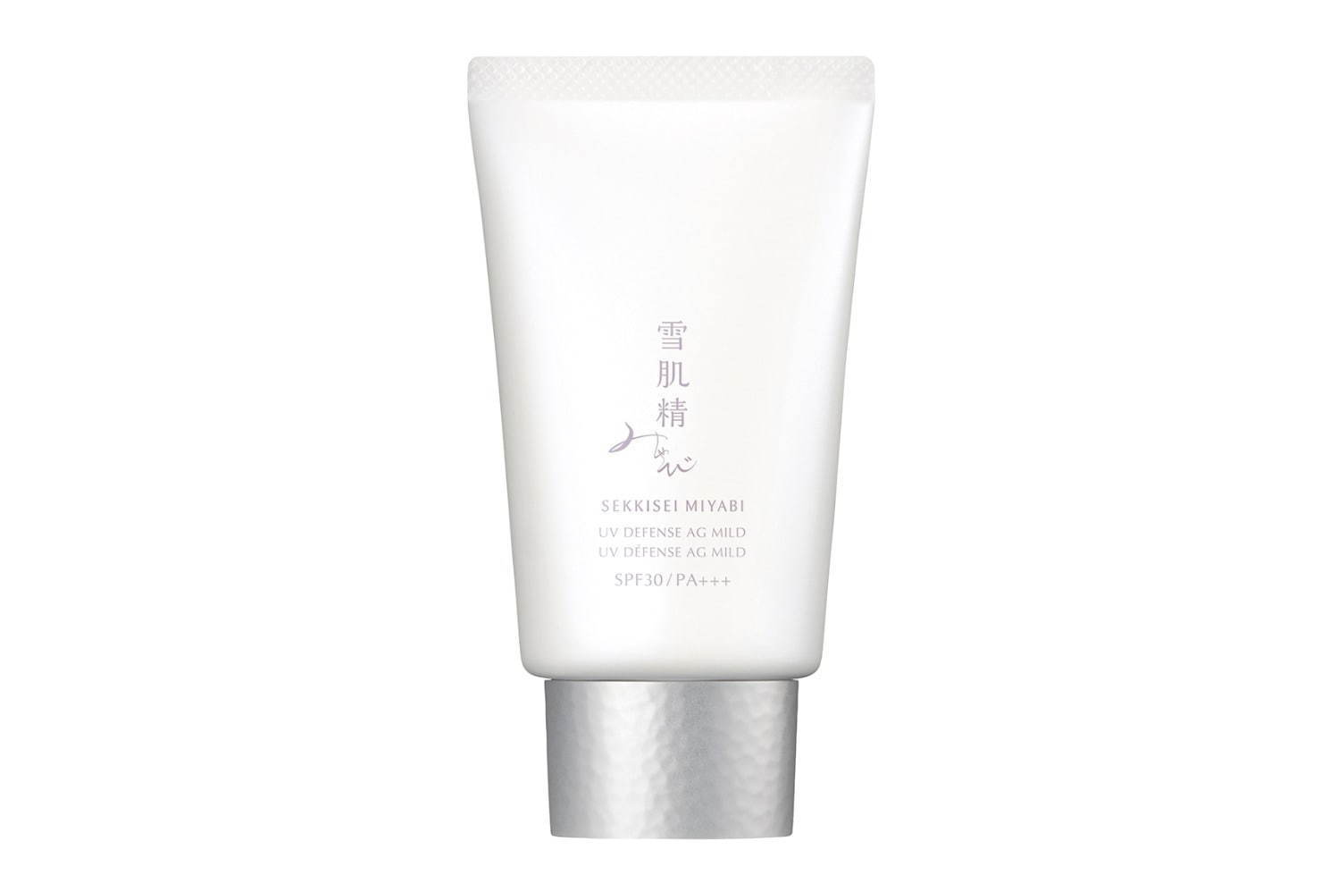 雪肌精 みやび　UV ディフェンス AG マイルド 40g 3,500円＋税(編集部調べ) SPF30/PA+++