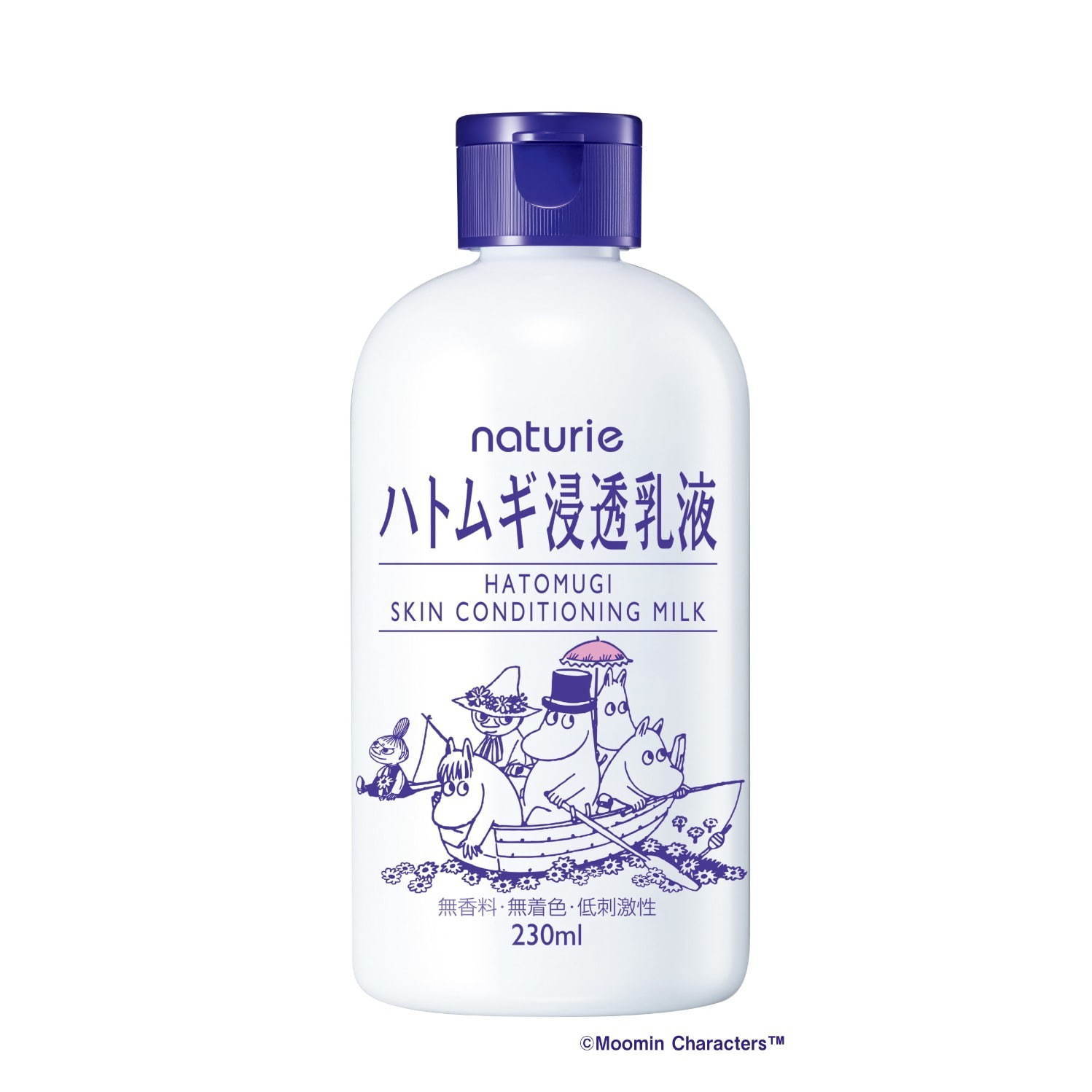 ナチュリエ ハトムギ浸透乳液 限定ムーミンデザイン 230ml 825円(税込)