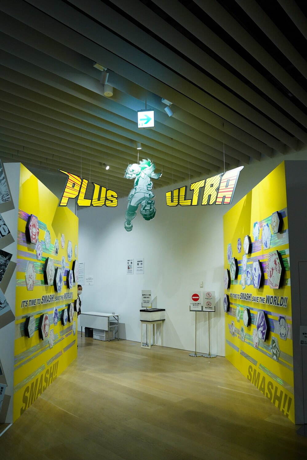 「僕のヒーローアカデミア展」大阪で - ヒロアカ初の原画展、ジオラマなど立体作品や映像も｜写真24