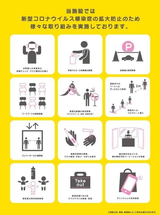 「ご当地プリンフェス 2020」お台場で、全国約50種類のプリン集結＆会場限定メニューも｜写真5