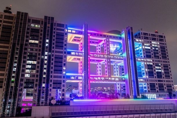 イルミネーションアイランドお台場 全23施設が参加 東京湾の夜景 大規模ライトアップ ファッションプレス
