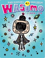 「ソラミミスト」安齋肇が還暦記念の大規模個展開催 - 宮藤官九郎とのコラボサイン会も｜写真2