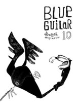 「ソラミミスト」安齋肇が還暦記念の大規模個展開催 - 宮藤官九郎とのコラボサイン会も｜写真4