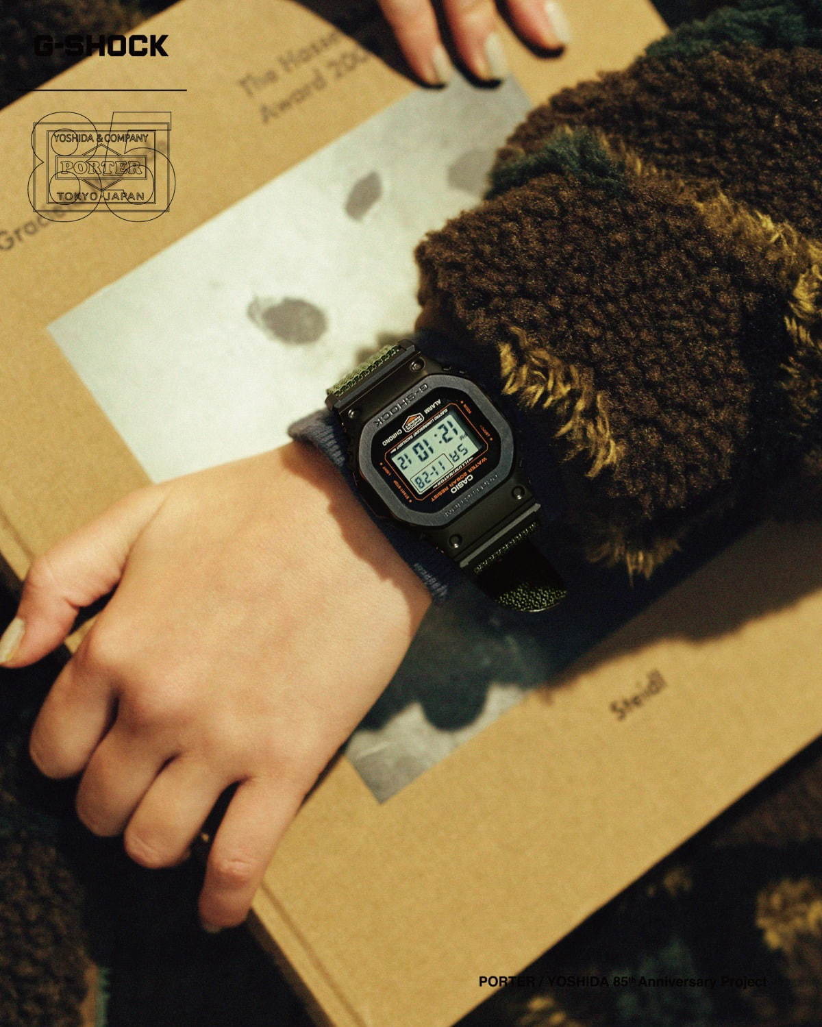 G-SHOCK×ポーターの腕時計 - 付替可能なナイロン＆樹脂バンド 