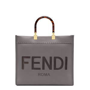 Amazon.com: FENDI F is Logo Ring Wide Band Crystal Gold